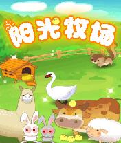应用截图