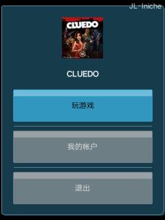 应用封面图