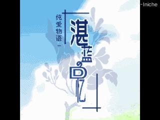应用截图