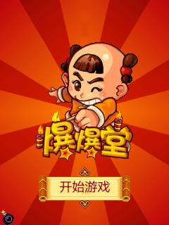 应用封面图