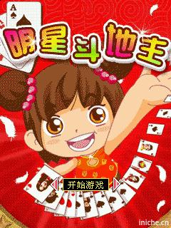应用封面图