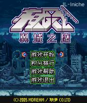 应用封面图