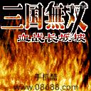 应用封面图