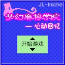 应用封面图
