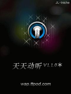 应用截图