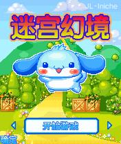 应用封面图