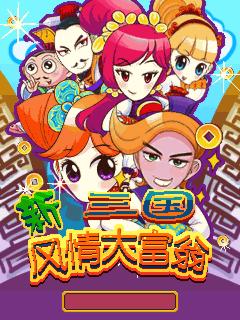 应用封面图