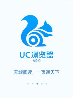 应用截图