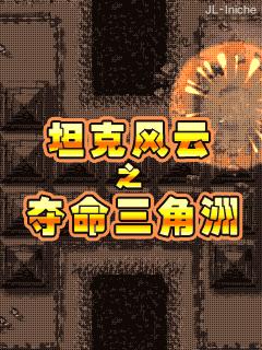 应用截图