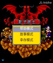 应用封面图