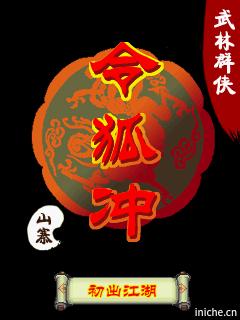 应用封面图
