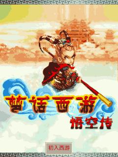 应用截图