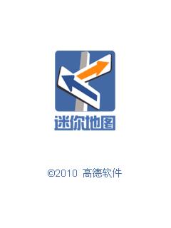 应用封面图
