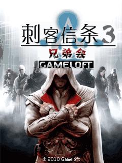 应用封面图