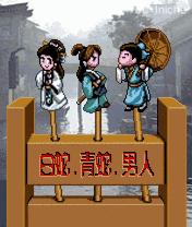 应用封面图