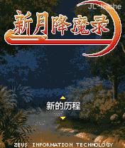 应用封面图