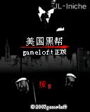 应用封面图