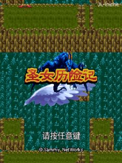 应用封面图