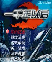 应用封面图