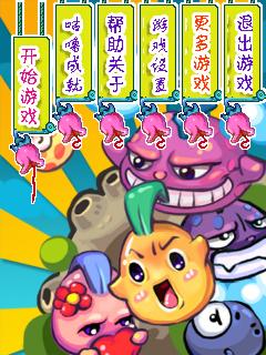 应用封面图