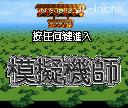 应用封面图