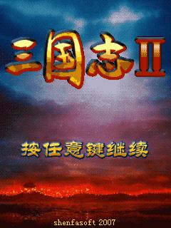 应用截图