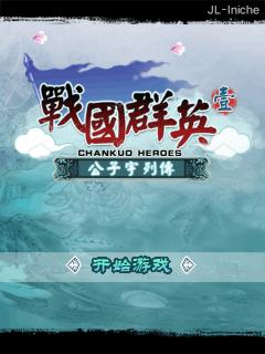 应用封面图
