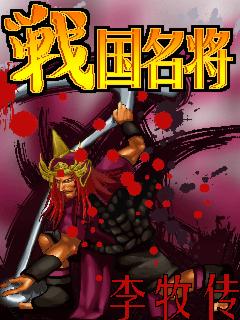应用封面图