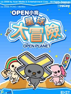 应用封面图