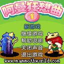 应用封面图