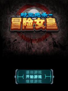 应用封面图