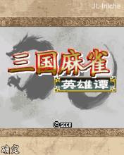 应用封面图