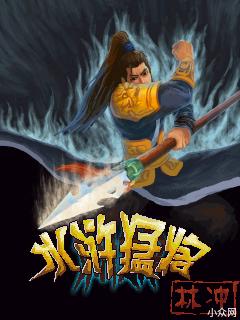 应用封面图