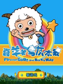应用封面图