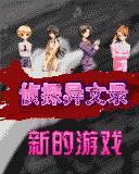 应用封面图