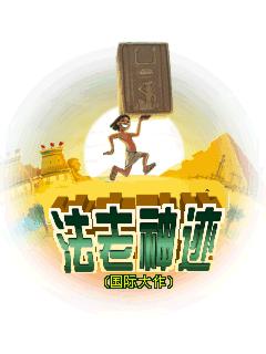 应用封面图
