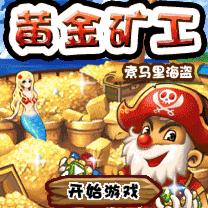 应用封面图