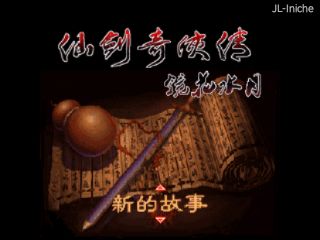 应用封面图