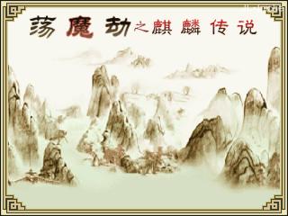 应用封面图