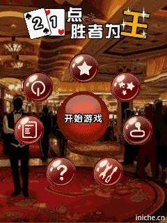 应用封面图