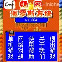 应用封面图