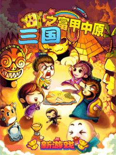 应用封面图
