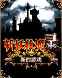 应用封面图