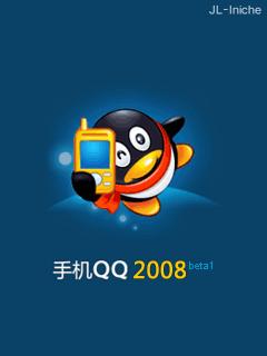 应用封面图