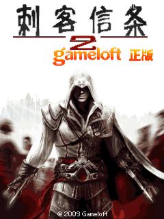 应用封面图