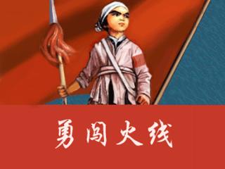 应用封面图