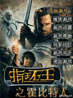 应用封面图