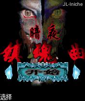 应用封面图