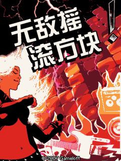 应用封面图