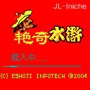 应用封面图